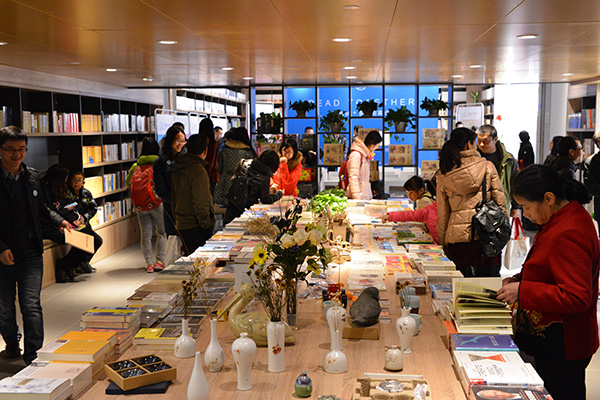 北京微言文化傳媒有限公司