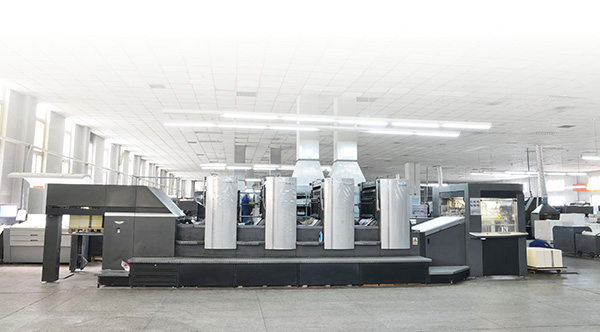 新華印刷物流集團印刷公司 第 3 張