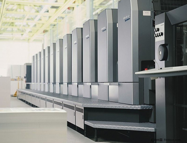 新華印刷物流集團印刷公司 第 5 張