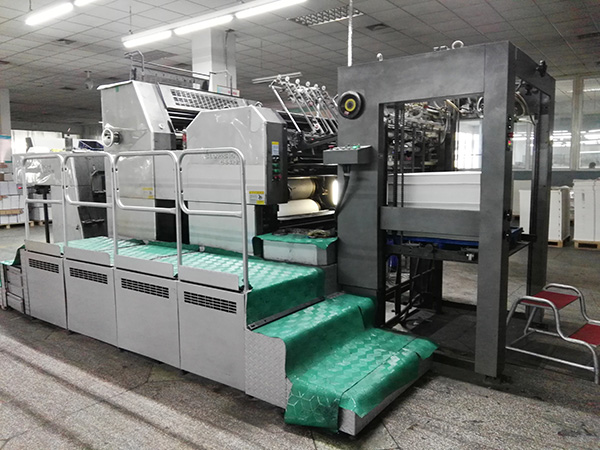 新華印刷物流集團印刷公司 第 4 張