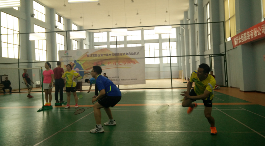 臨沂高新區羽毛球比賽隆重舉行-新華印刷物流集團隊員載譽而歸 第 4 張 臨沂高新區羽毛球比賽隆重舉行-新華印刷物流集團隊員載譽而歸 第 4 張