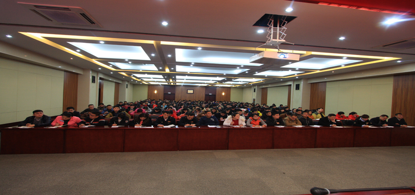 加強職工教育培訓 深化企業文化建設 第 2 張 加強職工教育培訓 深化企業文化建設 第 2 張