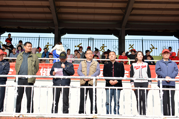 新華集團(tuán)二零一五年春季運動會隆重舉行 第 1 張 新華集團(tuán)二零一五年春季運動會隆重舉行 第 1 張