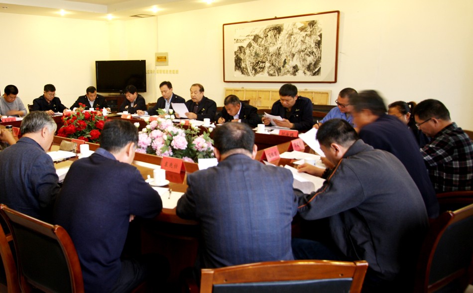 新華集團召開“兩學一做”學習教育 工作部署動員會 新華集團召開“兩學一做”學習教育 工作部署動員會