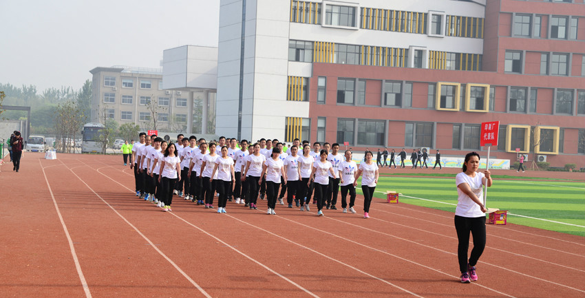 新華集團二〇一六年春季田徑運動會隆重舉行 第 7 張 新華集團二〇一六年春季田徑運動會隆重舉行 第 7 張