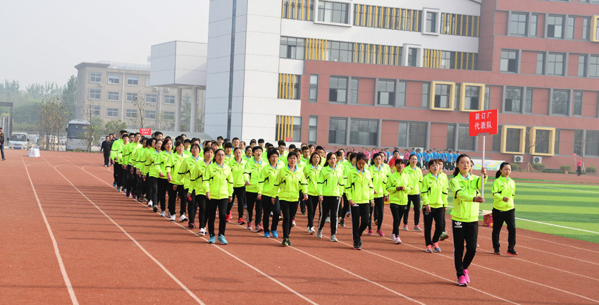 新華集團二〇一六年春季田徑運動會隆重舉行 第 9 張 新華集團二〇一六年春季田徑運動會隆重舉行 第 9 張