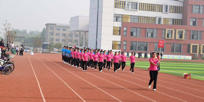 新華集團二〇一六年春季田徑運動會隆重舉行 第 10 張 新華集團二〇一六年春季田徑運動會隆重舉行 第 10 張