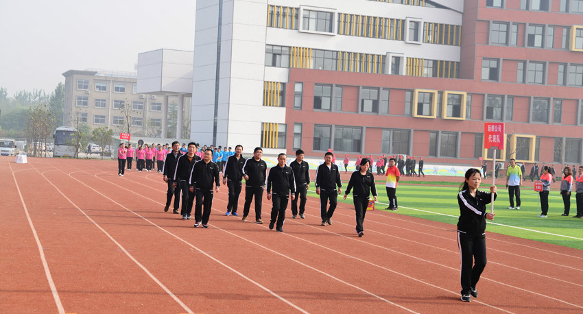 新華集團二〇一六年春季田徑運動會隆重舉行 第 12 張 新華集團二〇一六年春季田徑運動會隆重舉行 第 12 張