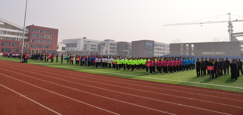 新華集團二〇一六年春季田徑運動會隆重舉行 第 13 張 新華集團二〇一六年春季田徑運動會隆重舉行 第 13 張