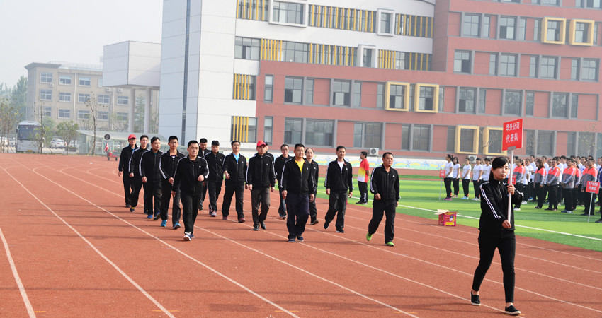 新華集團二〇一六年春季田徑運動會隆重舉行 第 14 張 新華集團二〇一六年春季田徑運動會隆重舉行 第 14 張