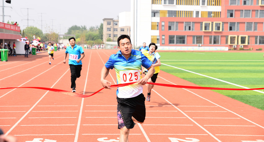 新華集團二〇一六年春季田徑運動會隆重舉行 第 20 張 新華集團二〇一六年春季田徑運動會隆重舉行 第 20 張
