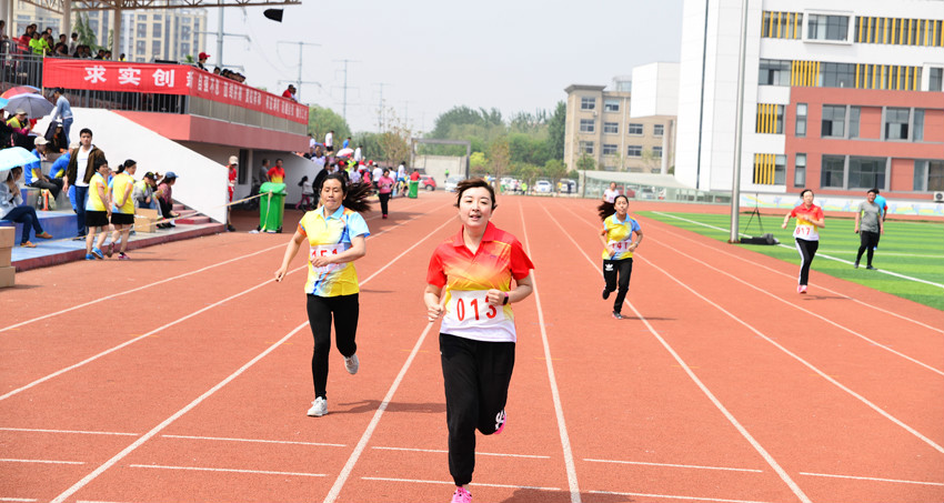 新華集團二〇一六年春季田徑運動會隆重舉行 第 22 張 新華集團二〇一六年春季田徑運動會隆重舉行 第 22 張