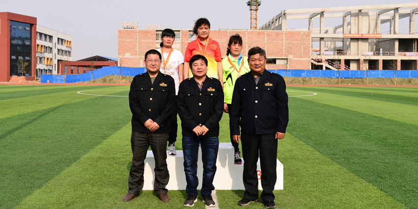 新華集團二〇一六年春季田徑運動會隆重舉行 第 31 張 新華集團二〇一六年春季田徑運動會隆重舉行 第 31 張