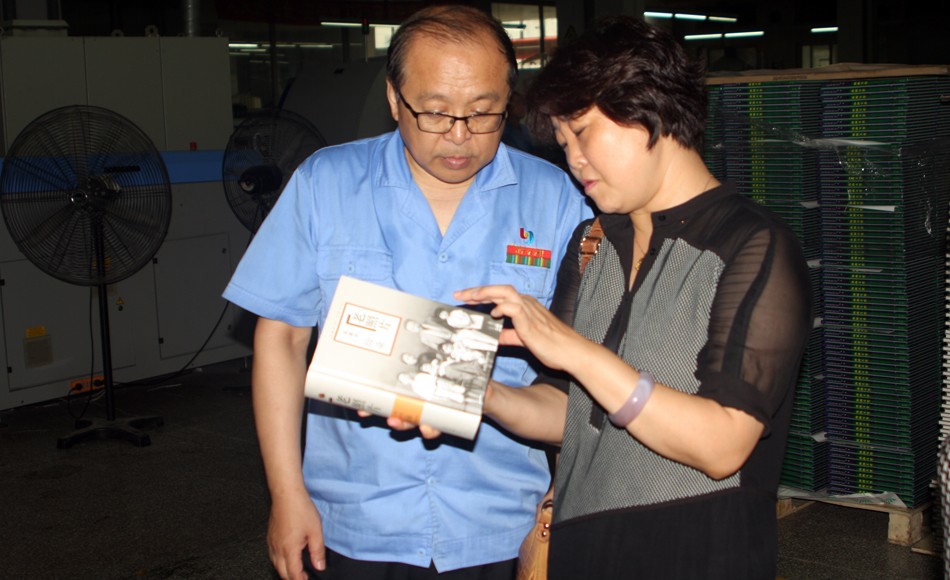 山東省新聞出版局、山東文藝出版社領導 蒞臨集團考察工作 第 1 張 山東省新聞出版局、山東文藝出版社領導 蒞臨集團考察工作 第 1 張