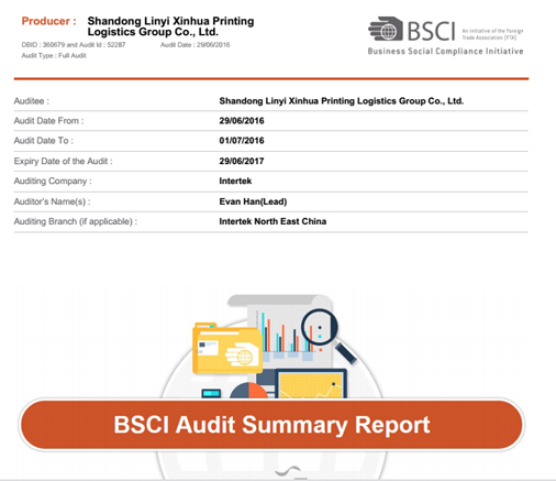 集團(tuán)順利取得BSCI認(rèn)證 集團(tuán)順利取得BSCI認(rèn)證