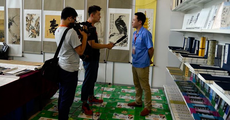 華章華凱公司攜手重磅亮相第十四屆書圣文化節 第 1 張 華章華凱公司攜手重磅亮相第十四屆書圣文化節 第 1 張