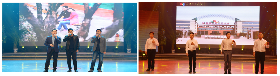 新華集團(tuán)2016年度榮譽(yù)員工頒獎(jiǎng)典禮 隆重舉行 第 3 張 新華集團(tuán)2016年度榮譽(yù)員工頒獎(jiǎng)典禮 隆重舉行 第 3 張