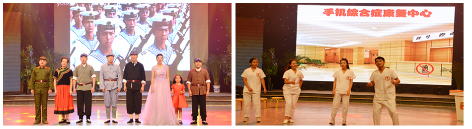 新華集團(tuán)2016年度榮譽(yù)員工頒獎(jiǎng)典禮 隆重舉行 第 5 張 新華集團(tuán)2016年度榮譽(yù)員工頒獎(jiǎng)典禮 隆重舉行 第 5 張