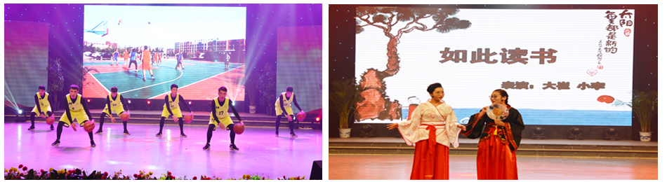 新華集團(tuán)2016年度榮譽(yù)員工頒獎(jiǎng)典禮 隆重舉行 第 6 張 新華集團(tuán)2016年度榮譽(yù)員工頒獎(jiǎng)典禮 隆重舉行 第 6 張