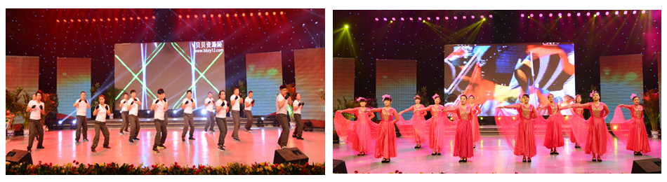 新華集團(tuán)2016年度榮譽(yù)員工頒獎(jiǎng)典禮 隆重舉行 第 9 張 新華集團(tuán)2016年度榮譽(yù)員工頒獎(jiǎng)典禮 隆重舉行 第 9 張