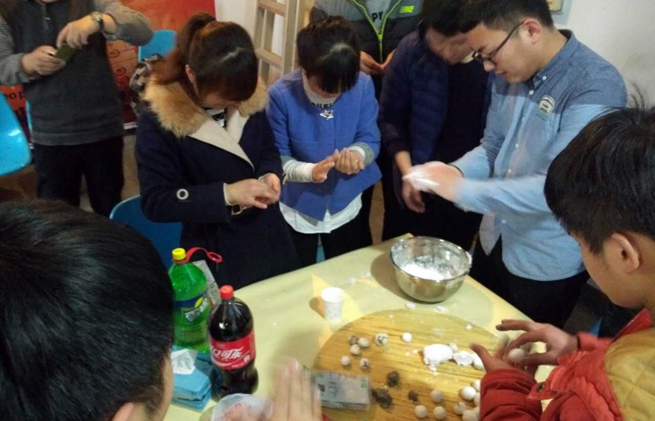 濃濃元宵情 暖暖親和意 第 2 張 濃濃元宵情 暖暖親和意 第 2 張