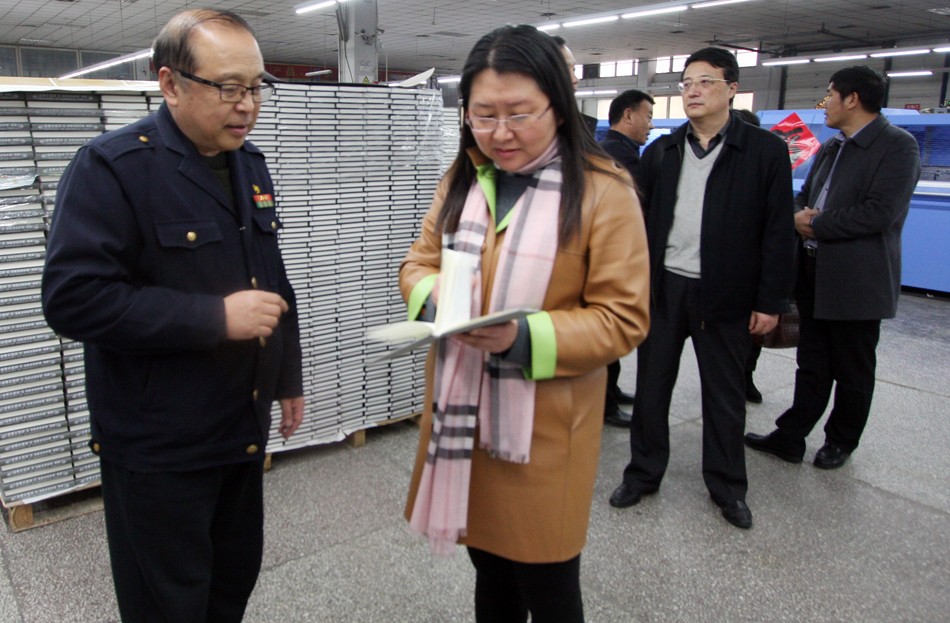 省新聞出版廣電局領導來集團進行 國家印刷示范企業年度考核工作 省新聞出版廣電局領導來集團進行 國家印刷示范企業年度考核工作