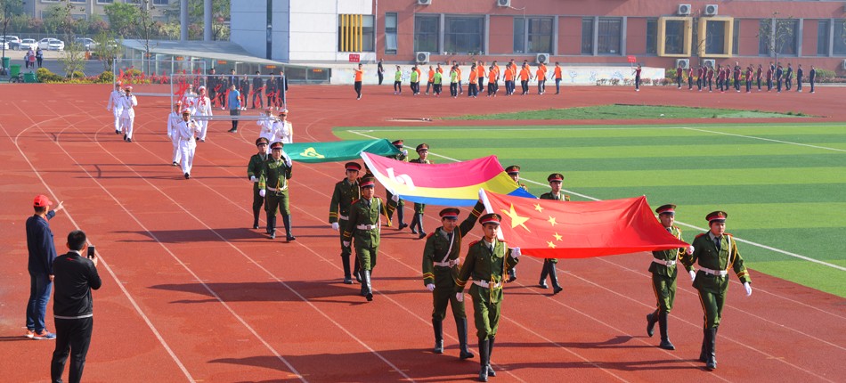 新華集團(tuán)二〇一七年春季田徑運(yùn)動會隆重舉行 第 1 張 新華集團(tuán)二〇一七年春季田徑運(yùn)動會隆重舉行 第 1 張