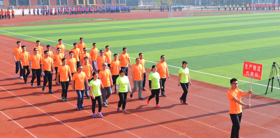 新華集團(tuán)二〇一七年春季田徑運(yùn)動會隆重舉行 第 2 張 新華集團(tuán)二〇一七年春季田徑運(yùn)動會隆重舉行 第 2 張