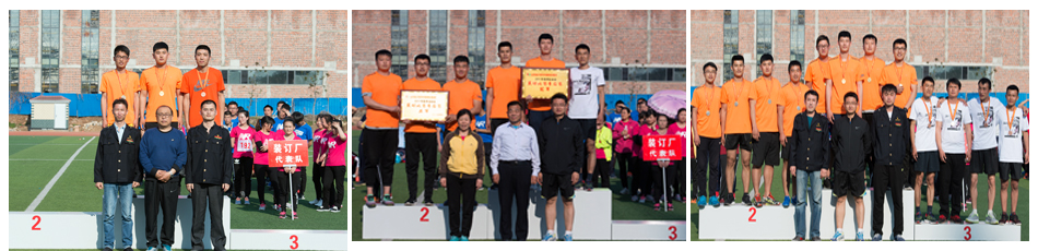 新華集團(tuán)二〇一七年春季田徑運(yùn)動會隆重舉行 第 7 張 新華集團(tuán)二〇一七年春季田徑運(yùn)動會隆重舉行 第 7 張