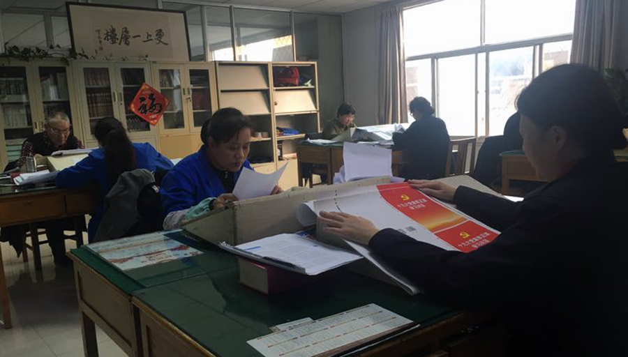 臨沂新華印刷物流集團以 “不忘初心 砥礪前行”為己任， 認真做好十九大系列出版物印制工作 第 3 張