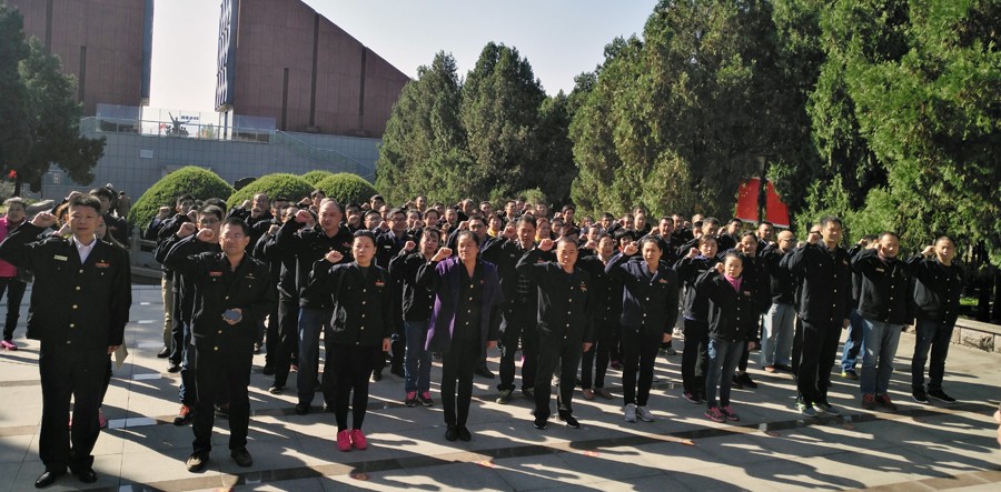 新華集團開展黨員教育實踐活動 貫徹落實十九大精神 第 1 張 新華集團開展黨員教育實踐活動 貫徹落實十九大精神 第 1 張