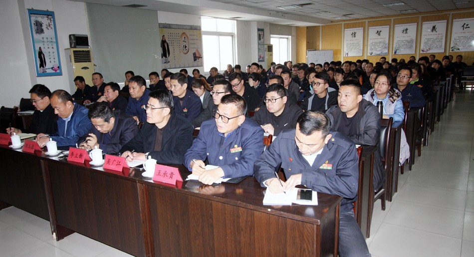 新華集團舉辦學習貫徹黨的十九大精神宣講報告會 第 2 張 新華集團舉辦學習貫徹黨的十九大精神宣講報告會 第 2 張