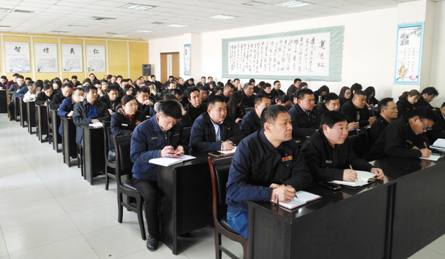 臨沂新華開展法治教育培訓活動 第 1 張 臨沂新華開展法治教育培訓活動 第 1 張