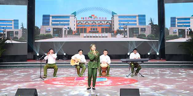 臨沂新華慶祝改革開放40周年文藝匯演暨2018年授牌典禮隆重舉行 第 3 張 臨沂新華慶祝改革開放40周年文藝匯演暨2018年授牌典禮隆重舉行 第 3 張