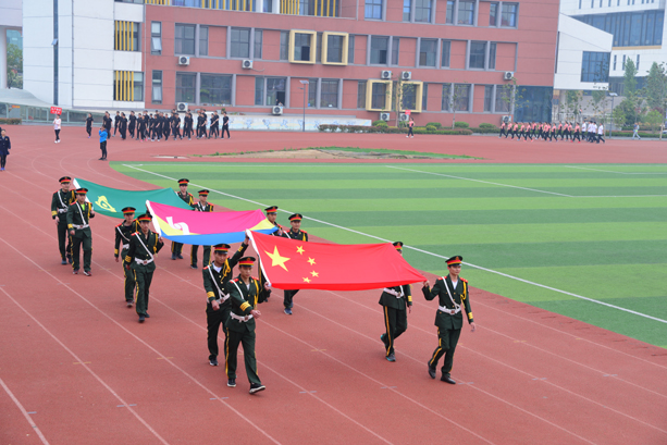 “團結(jié)拼搏,打造百年新華” 臨沂新華二〇一八年春季田徑運動會隆重舉行 第 2 張 “團結(jié)拼搏,打造百年新華” 臨沂新華二〇一八年春季田徑運動會隆重舉行 第 2 張
