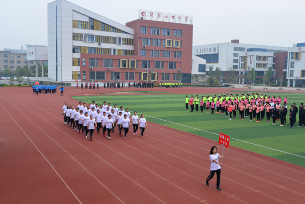 “團結(jié)拼搏,打造百年新華” 臨沂新華二〇一八年春季田徑運動會隆重舉行 第 3 張 “團結(jié)拼搏,打造百年新華” 臨沂新華二〇一八年春季田徑運動會隆重舉行 第 3 張