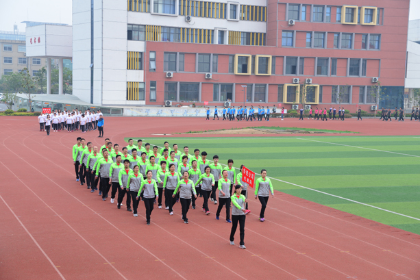 “團結(jié)拼搏,打造百年新華” 臨沂新華二〇一八年春季田徑運動會隆重舉行 第 5 張 “團結(jié)拼搏,打造百年新華” 臨沂新華二〇一八年春季田徑運動會隆重舉行 第 5 張