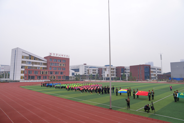 “團結(jié)拼搏,打造百年新華” 臨沂新華二〇一八年春季田徑運動會隆重舉行 第 14 張 “團結(jié)拼搏,打造百年新華” 臨沂新華二〇一八年春季田徑運動會隆重舉行 第 14 張