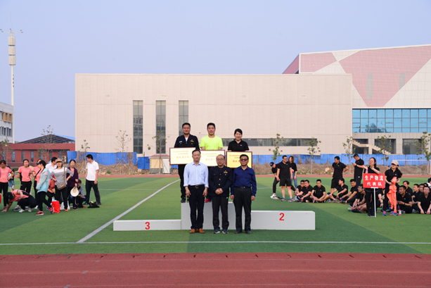 “團結(jié)拼搏,打造百年新華” 臨沂新華二〇一八年春季田徑運動會隆重舉行 第 22 張 “團結(jié)拼搏,打造百年新華” 臨沂新華二〇一八年春季田徑運動會隆重舉行 第 22 張