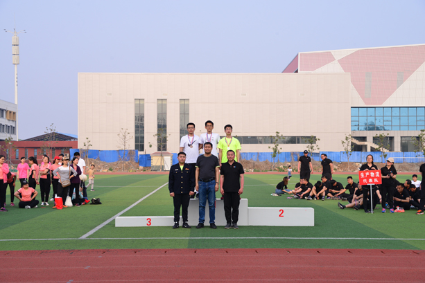 “團結(jié)拼搏,打造百年新華” 臨沂新華二〇一八年春季田徑運動會隆重舉行 第 23 張 “團結(jié)拼搏,打造百年新華” 臨沂新華二〇一八年春季田徑運動會隆重舉行 第 23 張