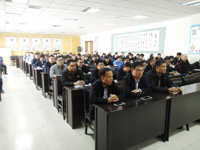 臨沂新華印刷ERP升級項目啟動大會圓滿結束 第 1 張 臨沂新華印刷ERP升級項目啟動大會圓滿結束 第 1 張