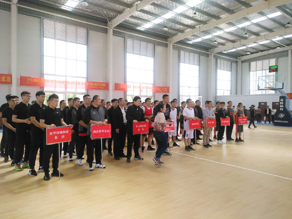 喜報!臨沂新華榮獲臨沂市“宣傳文化杯” 籃球賽冠軍 第 1 張 喜報!臨沂新華榮獲臨沂市“宣傳文化杯” 籃球賽冠軍 第 1 張