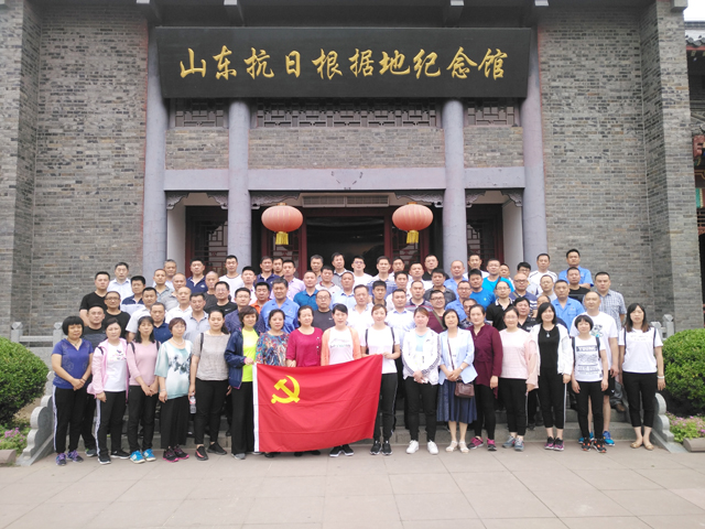 不忘初心 砥礪前行 ——臨沂新華開展主題黨日教育活動 第 3 張 不忘初心 砥礪前行 ——臨沂新華開展主題黨日教育活動 第 3 張