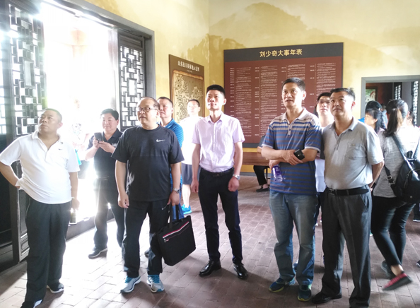 不忘初心 砥礪前行 ——臨沂新華開展主題黨日教育活動 第 4 張 不忘初心 砥礪前行 ——臨沂新華開展主題黨日教育活動 第 4 張