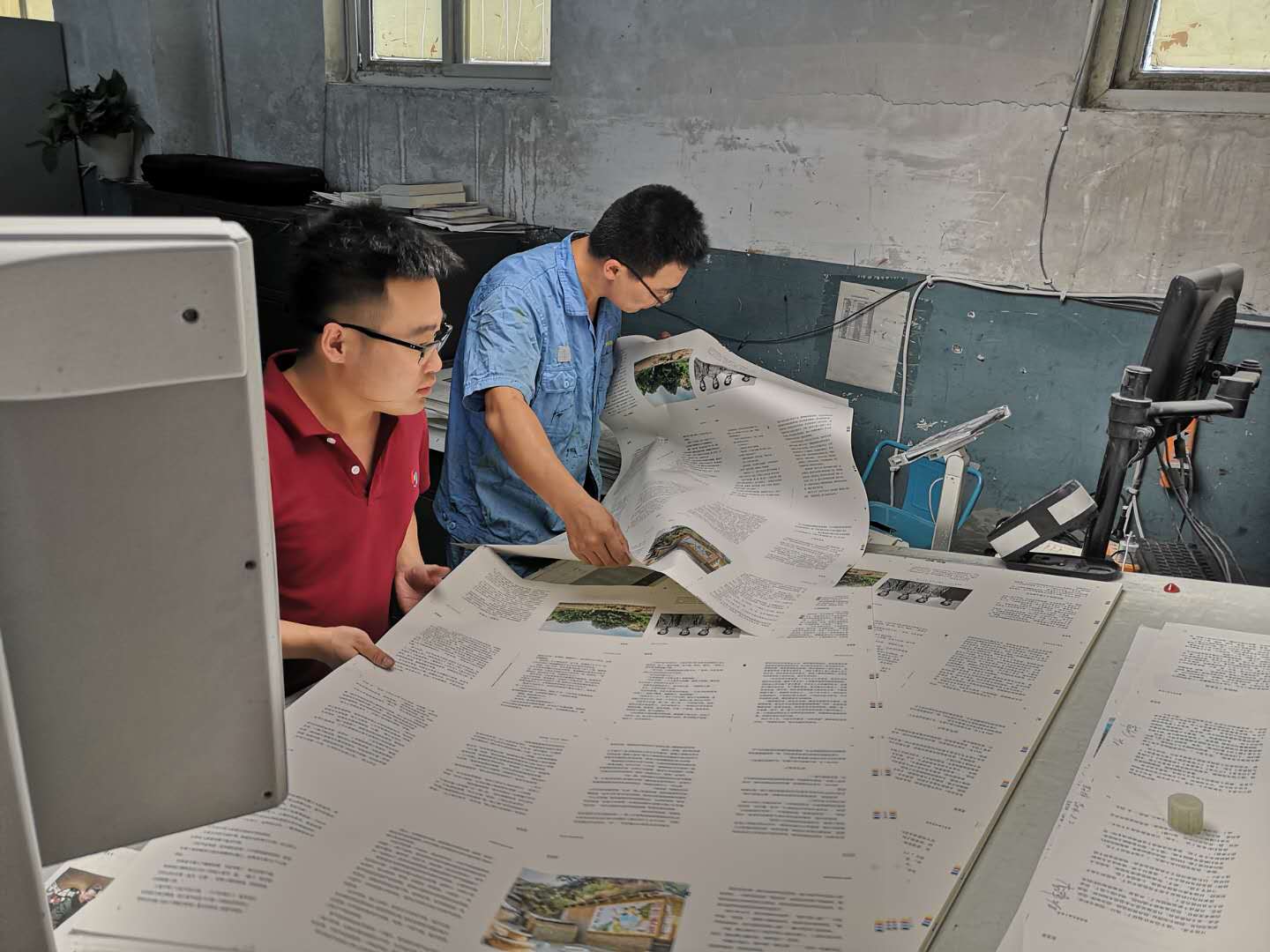 臨沂新華全力以赴保障習(xí)近平系列黨政閱讀用書《 梁家河》印制工作 第 6 張 臨沂新華全力以赴保障習(xí)近平系列黨政閱讀用書《 梁家河》印制工作 第 6 張