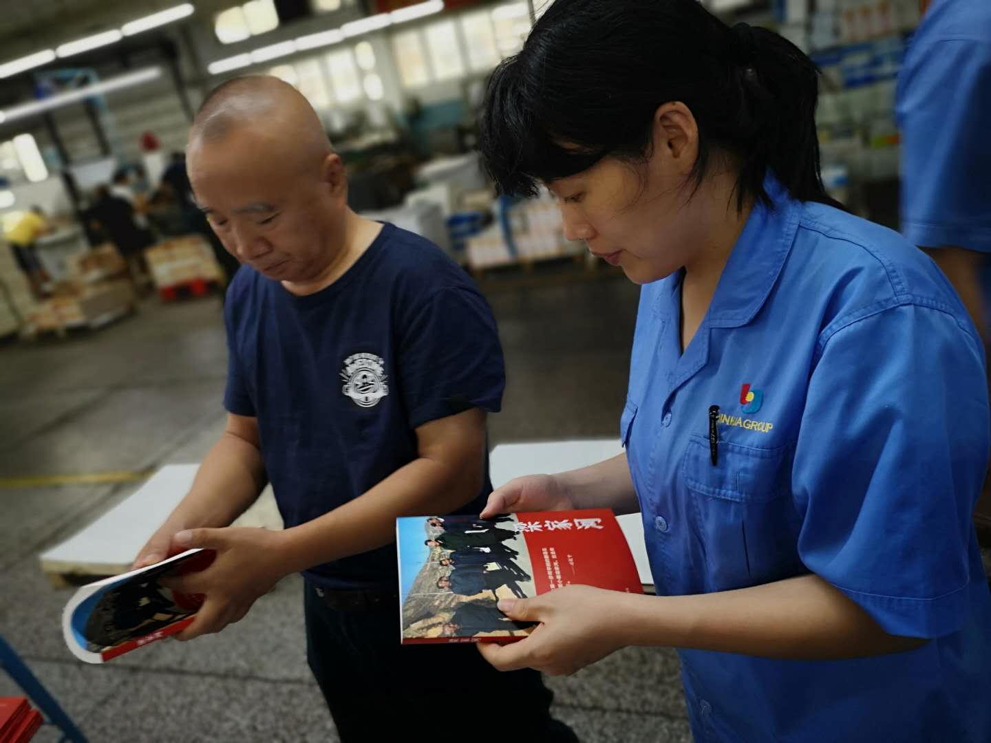 臨沂新華全力以赴保障習(xí)近平系列黨政閱讀用書《 梁家河》印制工作 第 10 張 臨沂新華全力以赴保障習(xí)近平系列黨政閱讀用書《 梁家河》印制工作 第 10 張