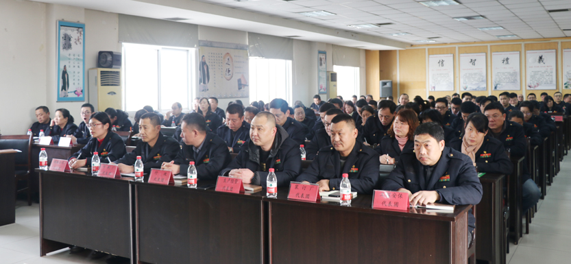 臨沂新華七屆二次職工代表大會隆重召開 第 10 張