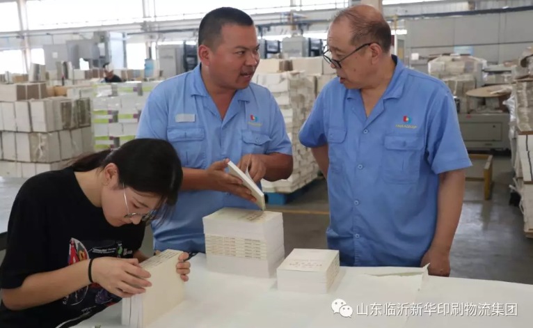 民族復興之路,功成必定有我 ——臨沂新華承印《習近平關于“不忘初心,牢記使命”論述摘編》 第 5 張 民族復興之路,功成必定有我 ——臨沂新華承印《習近平關于“不忘初心,牢記使命”論述摘編》 第 5 張