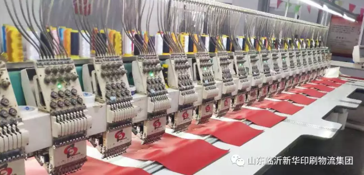 臨沂新華獻禮作品《中國》榮獲2019海峽兩岸“晶貝殼獎” 第 2 張 臨沂新華獻禮作品《中國》榮獲2019海峽兩岸“晶貝殼獎” 第 2 張