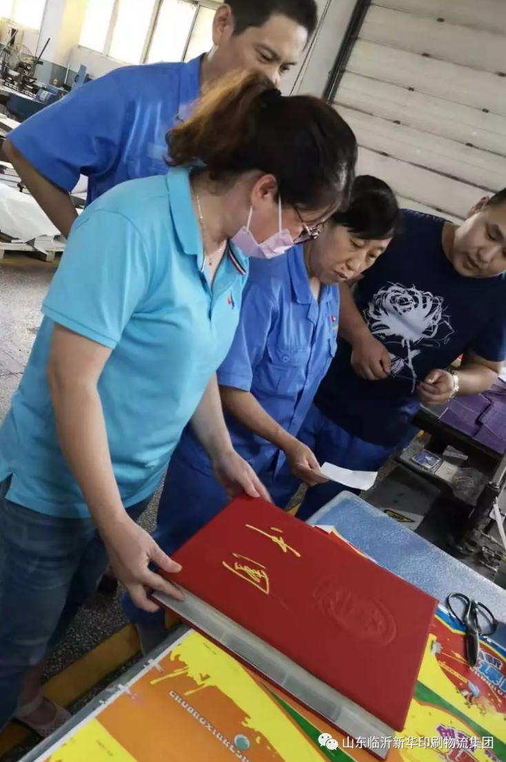 臨沂新華獻禮作品《中國》榮獲2019海峽兩岸“晶貝殼獎” 第 4 張 臨沂新華獻禮作品《中國》榮獲2019海峽兩岸“晶貝殼獎” 第 4 張